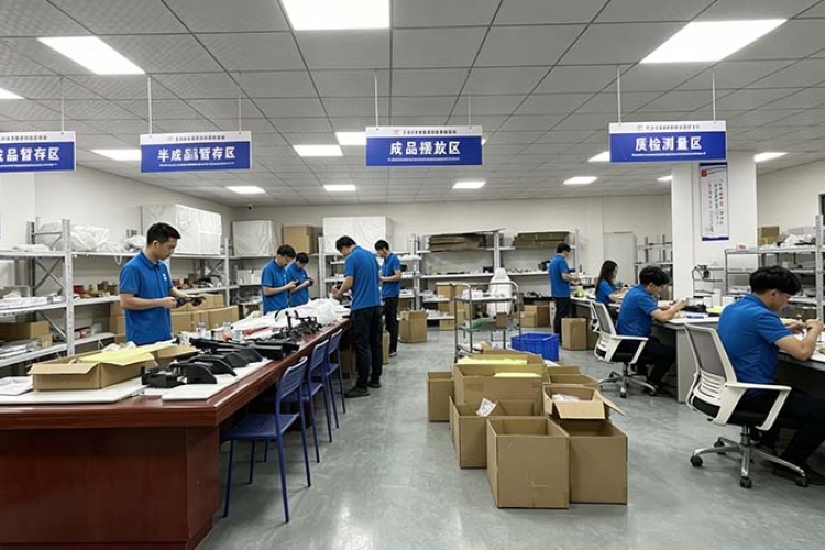 Quality Inspection Department