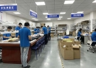 Evefab Quality Inspection Center-2